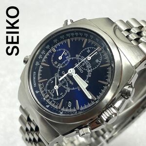 稼働　SEIKO クロノグラフ　ブルー文字盤　テレメーター　アラーム　セイコー　メンズ　腕時計　青　シルバー　デイト　