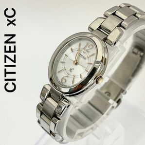 稼働　良品　CITIZEN xC エコドライブ　レディース　ソーラー時計　シチズン　クロスシー　ソーラー　オーバル　シルバー