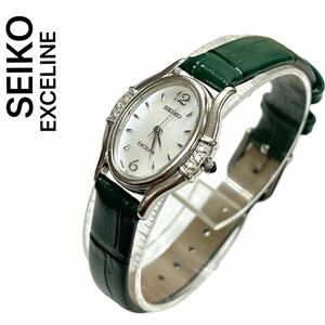 稼働　超美品　SEIKO Exceline ダイヤモンド　ベゼル　シルバー　オーバルケース　セイコーエクセリーヌ　ダイヤ　