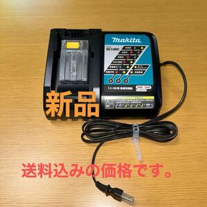 makita 充電器　新品　未使用品　セットバラシ品　日本国内正規品　DC18RC