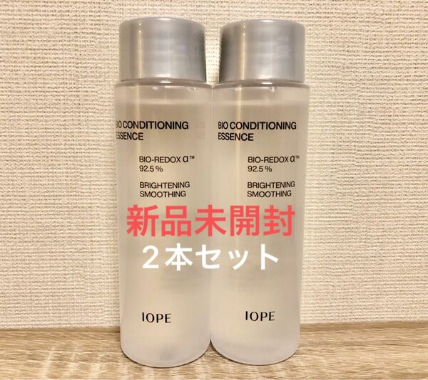 【新品未開封】IOPE バイオ コンディショニング エッセンス 48ml × 2本