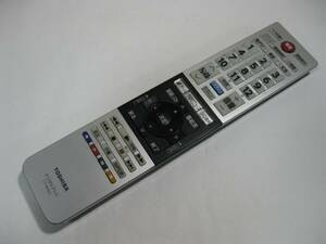 6☆TOSHIBA/東芝 デジタルテレビ用リモコン CT-90463☆