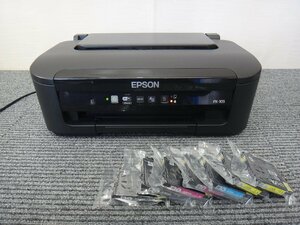 BSK103)EPSON/エプソン/PX-105/A4/インクジェットプリンター/ブラック/訳あり/未開封インクセット