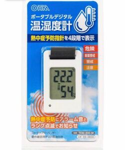 オーム電機 【ポータブル】デジタル温湿度計(ホワイト) TEM-800Wす