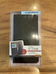 レイ・アウト RT-GP6AELC1/BR 手帳型ケースGoogle Pixel