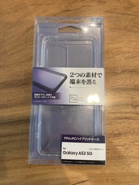 ラスタバナナ Galaxy A53 5G SC-53C SCG15 専用 ケース