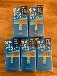 ライジングウェーブ　パウダーリフレッシュジェル(ライトブルー) 100ml 5本