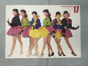 森高千里 CHISATO MORITAKA 17 ミニスカート衣裳 アイドルポスター B2判ポスター
