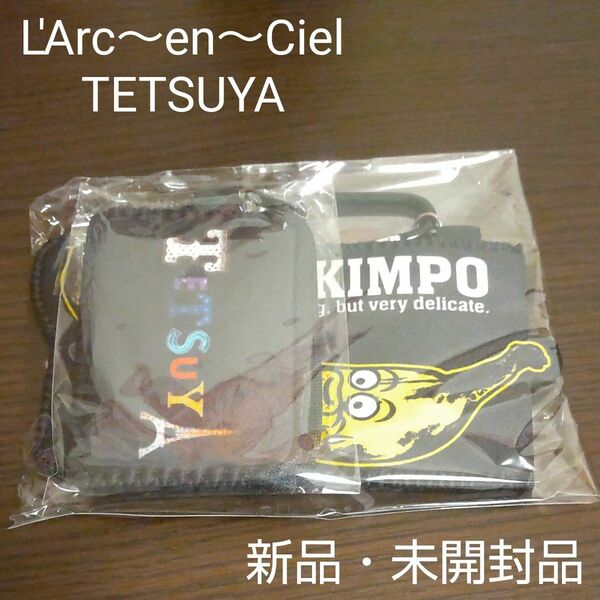 L'Arc-en-Ciel TETSUYA 限定 スマートフォンケース&カードケースセット／新品・未開封品【1在庫限り】