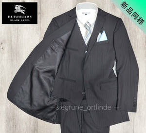 [ as good as new ] Burberry Black Label have on 2 times only shadow stripe three-piece suit 92-76-170 38R (M size ) BLACK LABEL