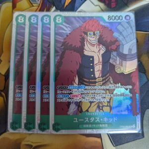 ワンピースカードゲーム ユースタス・キッド SR ONE PIECE