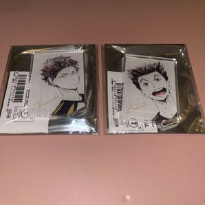 ハイキュー セット