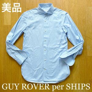  beautiful goods GUYROVERgi Rover SHIPS Ships collaboration blue wide color shirt 37-14 1/2