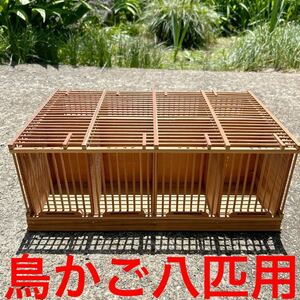  Showa Retro bird cage water .. basket water basket . pcs .. included basket?meji low g chair 