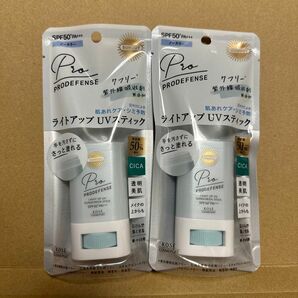 SUNCUT プロディフェンス ライトアップUV スティック SPF50＋ PA＋＋＋＋ 20g 2セット【新品未開封】