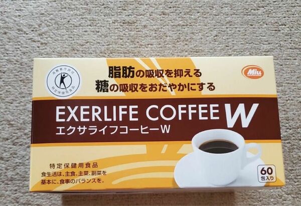 今日だけお値下げします！エクサライフコーヒーW　60包