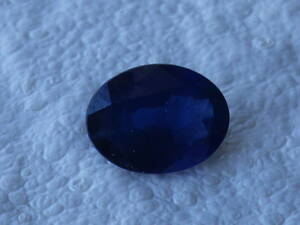  translation have goods natural blue sapphire 1. 4 8 9 ctmadaga Skull production .