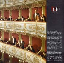 パルマ オペラ アンサンブル「ストールンノーツ」◆帯付き_画像3