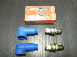  Honda RS250R NSR250SP Short plug cap plug set inspection )HRCNGKNX5NF54GP250TSR Suzuka taste MC21281BUM Hulk Pro JHA I fak