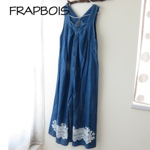 FRAPBOIS フラボア デニム サロペット レース柄 ゆったり目 春夏