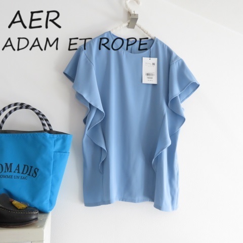 送料込 匿名配送 新品 ADAM ET ROPE アダムエロペ　シフォンシャツ