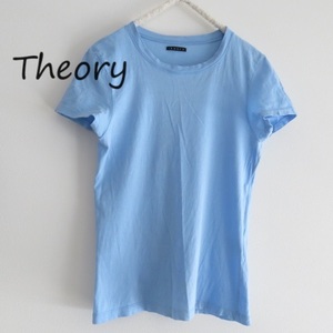送料込 匿名配送 Theory セオリー　Tシャツ　サイズ２