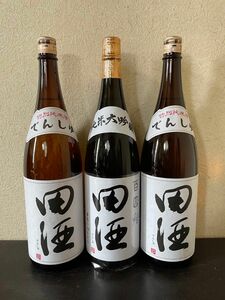 305 田酒　3本セット　1800ml