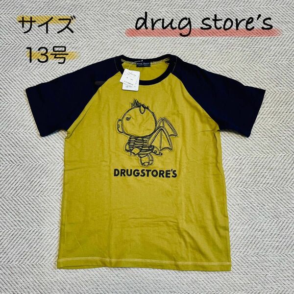 drug store’s ドラッグストアーズ　Tシャツ　レディース