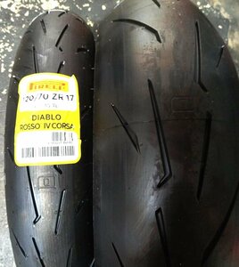 フロント・リアセット【22年製!送料・税込/新品・未使用】PIRELLI DIABLO ROSSO IV CORSA 120/70ZR17 ＆ 190/55ZR17 2本セット