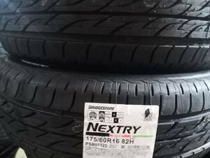 【2021年製/処分特価/送料込/新品タイヤ】ブリヂストン ネクストリー NEXTRY 175/60R16 82H ★2本