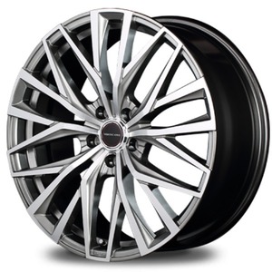 VERTEC ONE ALBATROSS 18x7.0J 5/114.3 +55 HSP ハイパーシルバーポリッシュ