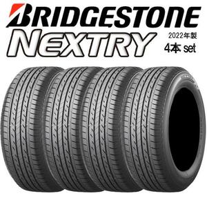 NEXTRY 155/70R13 75S タイヤ×4本セット