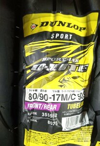 【処分特価!送料・税込/新品・未使用バイクタイヤ】DUNLOP 80/90-17 50S Q-LITE TL