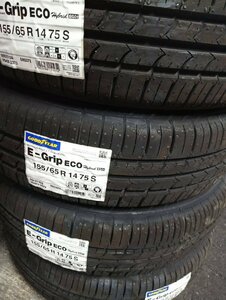 【2023年製/送料・税込/新品タイヤグッドイヤー EfficientGrip ECO EG01 155/65R14 75S ★4本set