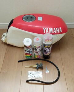 ヤマハ YSR50・YSR80 ガソリンタンク 1式 YAMAHA