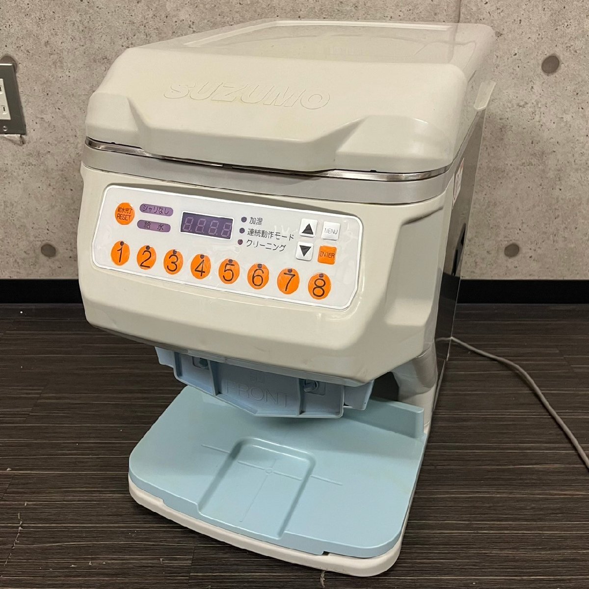 2025年最新】Yahoo!オークション -gst-hmaの中古品・新品・未 2025年最新】Yahoo!オークション -gst-hmaの中古品・新品・未