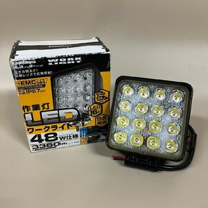 Kashimura カシムラ 作業灯 LEDワークライト ML-8 16灯 48W　051717w/9（60）