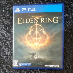 エルデンリング ELDEN RING PS4ソフト ゲームソフト ELDENRING フロムソフトウェア