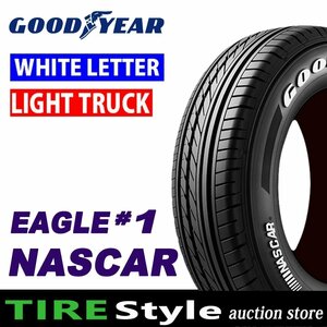 【ご注文は2本以上～】◆グッドイヤー #1 ナスカー 215/60R17 109/107R◆即決送料税込 4本 68,200円～