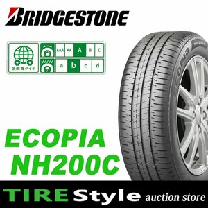 【ご注文は2本以上～】◆ブリヂストン エコピア NH200C 165/55R15◆即決送料税込 4本 38,720円～