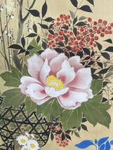 【真作】楽茶「花草図」古い掛け軸(掛軸) 肉筆 絹本 日本画 美術品 絵画 骨董 画芯サイズ約41.5cm*107cm 箱なし_画像4