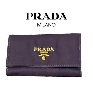 即日発送 美品 PRADA 6連キーケース ナイロン ダークバイオレット