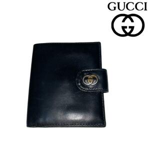 即日発送 GUCCI 財布 GG金具 レザー ブラック