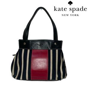 即日発送　Kate Spade ハンドバッグ キャンバス　レザー レッド 縞々