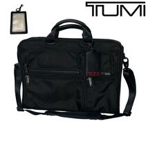 美品 TUMI 26114D4 ビジネスバッグ　アルファ 2way ハンドバッグ_画像1