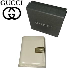 即日発送 GUCCI 三つ折り 財布 エナメル ホワイト G金具