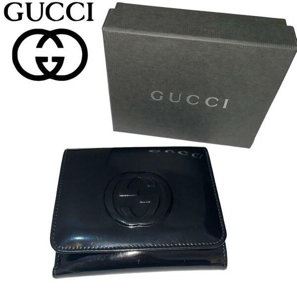 即日発送 未使用に近い GUCCI 三つ折り 財布 エナメル ブラック GG