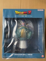 【新品未開封品】★ドラゴンボールアライズ フリーザ第一形態 SPカラーVer._画像2