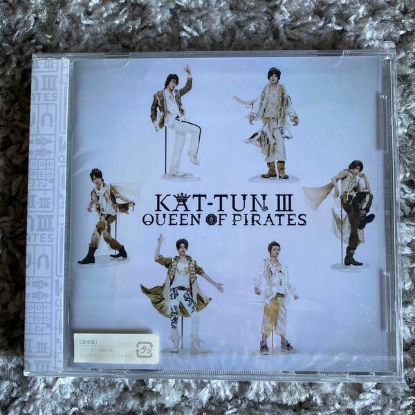 ＫＡＴ−ＴＵＮ／ＫＡＴ−ＴＵＮ３〜ＱＵＥＥＮ