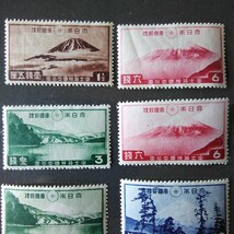1次国立公園富士箱根4種8枚セット。_画像2